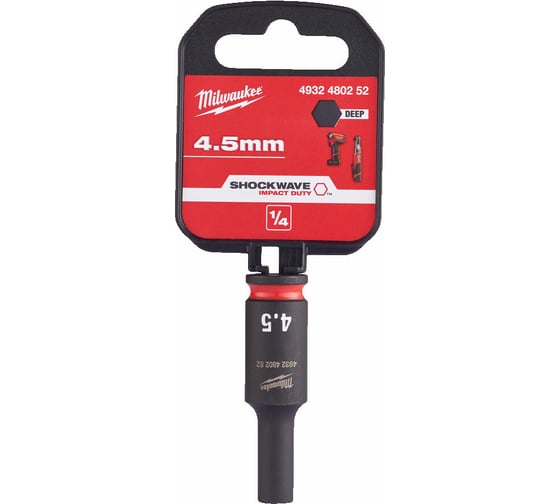 Головка ударная удлиненная ShW SKT 4.5 мм, 1/4" Milwaukee 4932480252 1