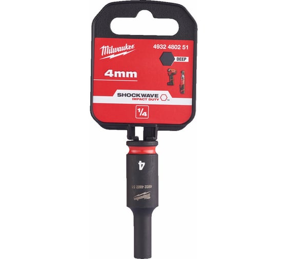 Головка ударная удлиненная ShW SKT 4 мм, 1/4" Milwaukee 4932480251 1