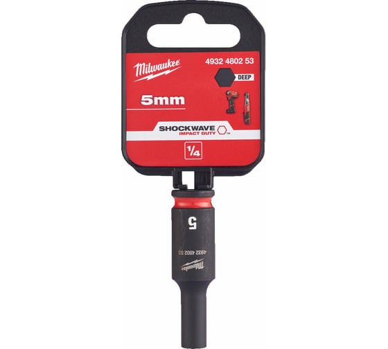 Головка ударная удлиненная ShW SKT 5 мм, 1/4" Milwaukee 4932480253 1
