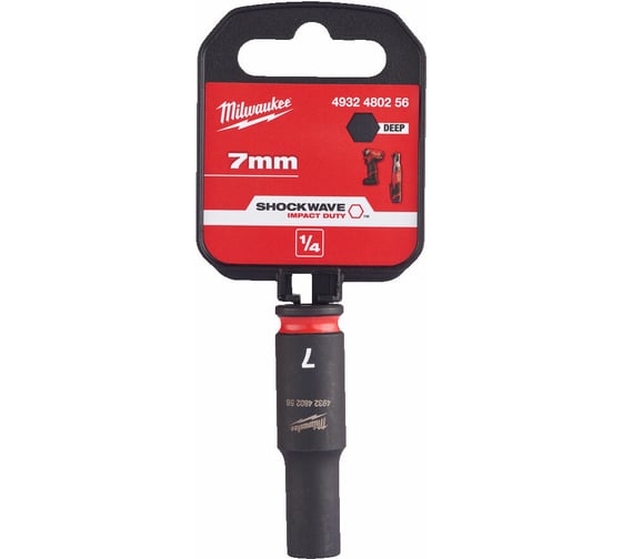 Головка ударная удлиненная ShW SKT 7 мм, 1/4" Milwaukee 4932480256 1