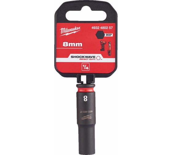 Головка ударная удлиненная ShW SKT 8 мм, 1/4" Milwaukee 4932480257 1