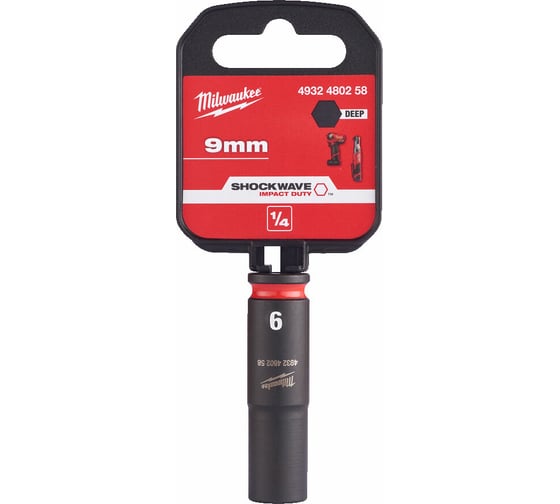 Головка ударная удлиненная ShW SKT 9 мм, 1/4" Milwaukee 4932480258 1
