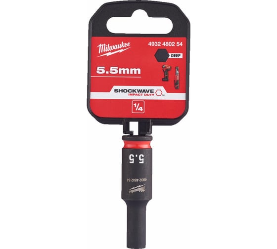 Головка ударная удлиненная ShW SKT 5.5 мм, 1/4" Milwaukee 4932480254 1