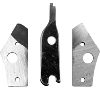 Лезвия запасные для вырубных ножниц YT-19260 YATO YT-19261