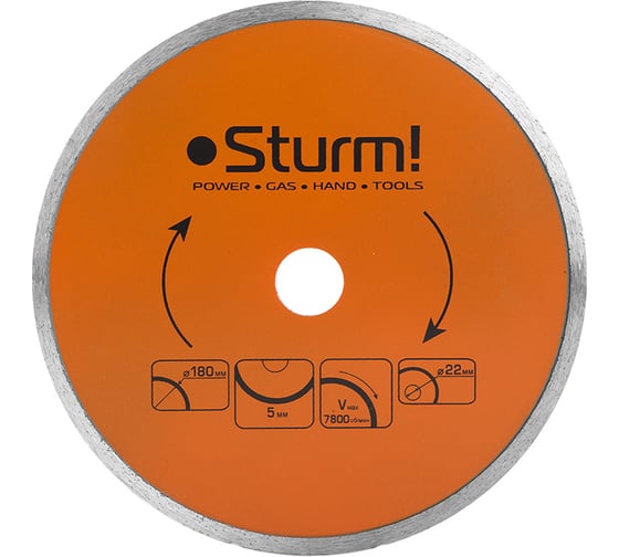 Диск алмазный 180х22 мм для плиткореза Sturm 9020-180x22 1