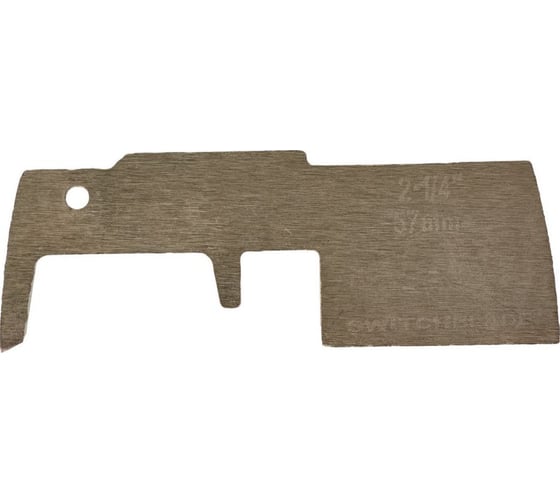 Лезвие сменное Switchblade 57 мм Milwaukee 4932479550 1