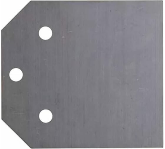 Набор сервисный для скребка SDS-plus Milwaukee 4932480543 1