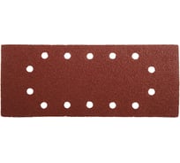Шлифовальная бумага 115х280 мм, P40 Sturm 9010-115X280-040