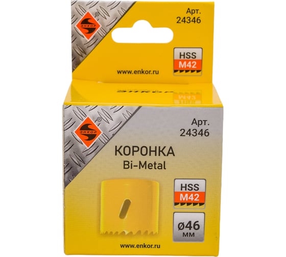 Коронка биметаллическая (46 мм; HSS) по металлу Энкор 24346