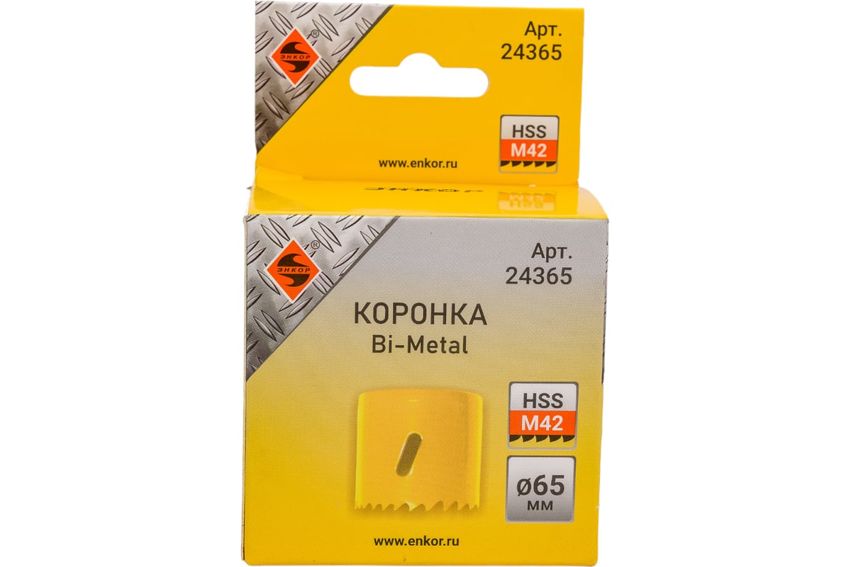 Коронка биметаллическая (65 мм; HSS) по металлу Энкор 24365 - выгодная ...