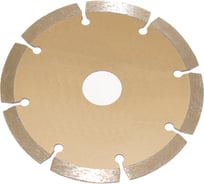 Диск отрезной алмазный 230x2.6x7х22.23 мм сегментный LS2301 CNIC 43986