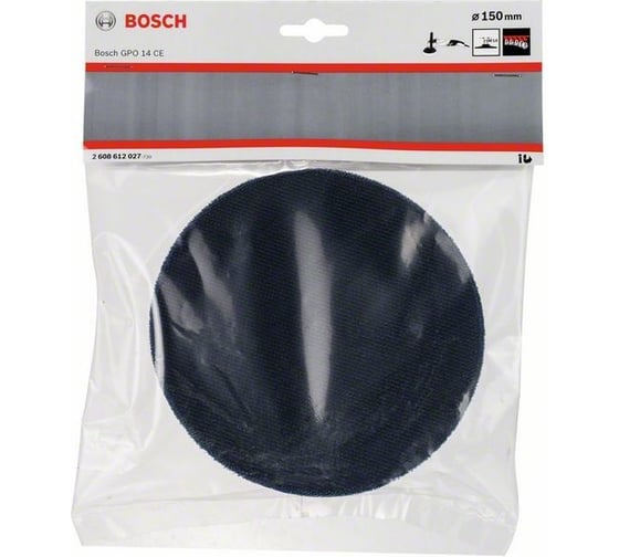 Тарелка опорная для полировальной машины GPO 14 CE Professional (М14; 150 мм) Bosch 2608612027