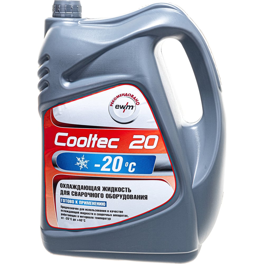 Жидкость охлаждающая для горелок "Cooltec 20" 9,3 л EWM COOLTEC20 ...