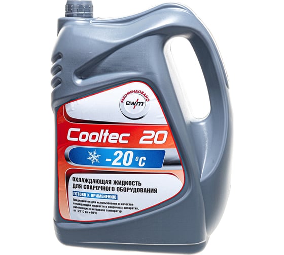 Жидкость охлаждающая для горелок "Cooltec 20" 9,3 л EWM COOLTEC20