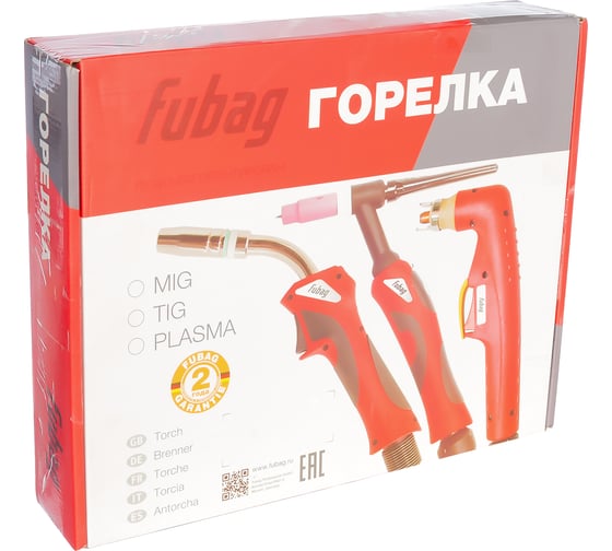 Горелка сварочная для полуавтоматов (3 м) FB 250 FUBAG F004.0376