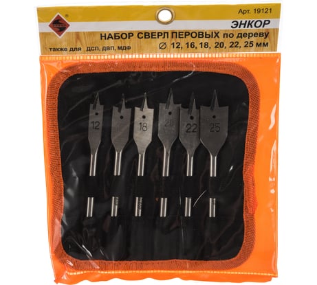 Набор сверл перовых (6 шт; 12-25х152 мм) по дереву Энкор 19121