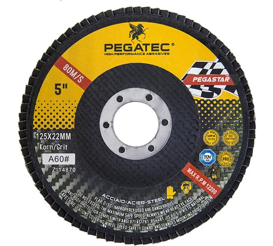 Круг лепестковый Т27 125x22 мм, P60 для стали Pegatec PSRFD125CA-60 1