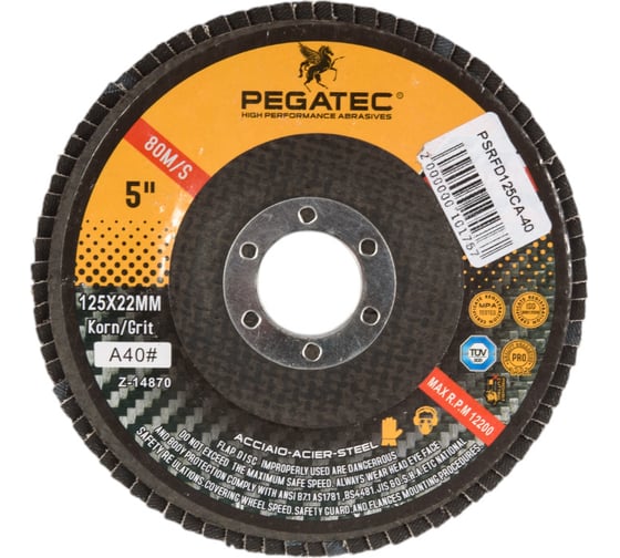 Круг лепестковый Т27 125x22 мм, P40 для стали Pegatec PSRFD125CA-40 1