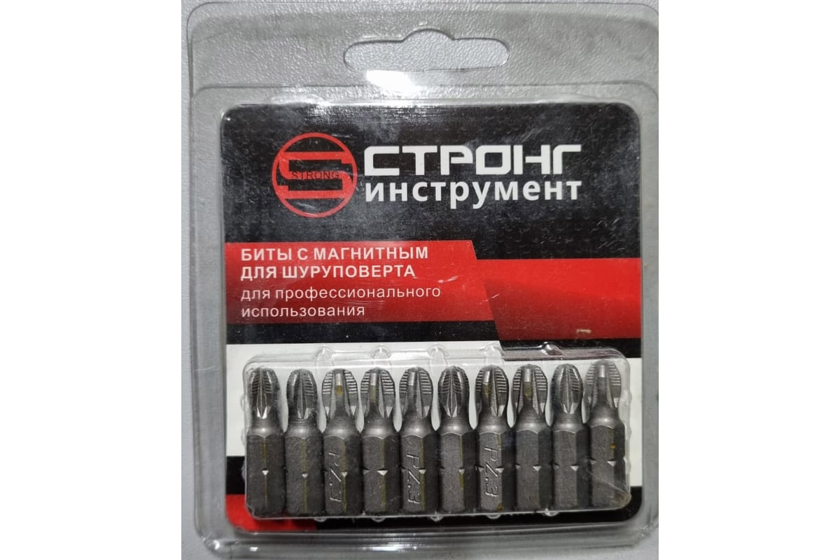 где купить наконечники для стилуса графического планшета ninos. набор магнитных бит. биты 10шт. набор магнитных бит. магнитная бита для шуруповерта ph2.