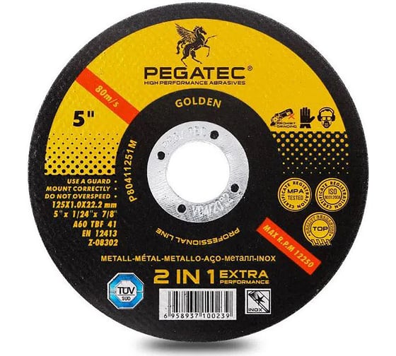 Круг отрезной Т41 125x1x22 мм, 80 м/с Pegatec P80411251IN