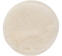 Тарелка шерстяная для полировальной машины GPO 14 CE Professional (170 мм) Bosch 2608612026