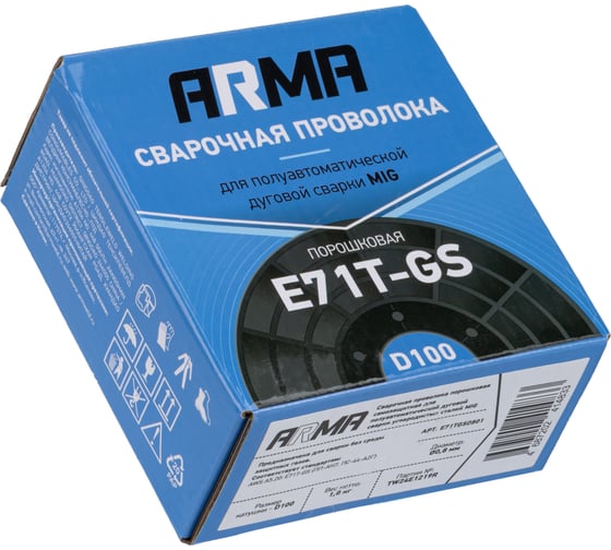 Проволока сварочная порошковая E71T-GS 0.8 мм, 1 кг ARMA E71TGS0801