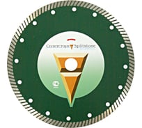 Диск алмазный Turbo по граниту (105x22.2 мм) Сплитстоун 3111