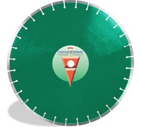 Диск алмазный по асфальту для резчиков швов (350x25,4 мм) Сплитстоун 2504