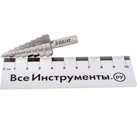 Сверло ступенчатое (6-20 мм; 8 ступеней; шаг 2 мм; ход 4.5 мм) по металлу Энкор 21620