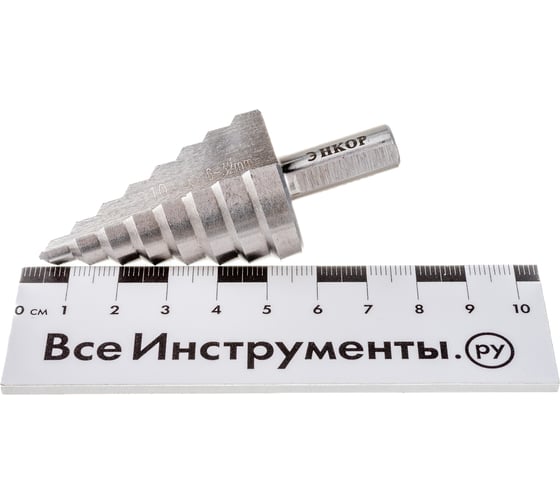 Сверло ступенчатое (6-32 мм; 8 ступеней; ход 4.5 мм) по металлу Энкор 21632