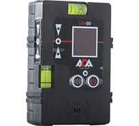 Приемник луча LR-50 для построителя плоскости ARMO 2D/3D ADA А00217