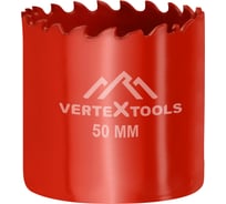 Коронка биметаллическая по металлу 50 мм vertextools 2525-50