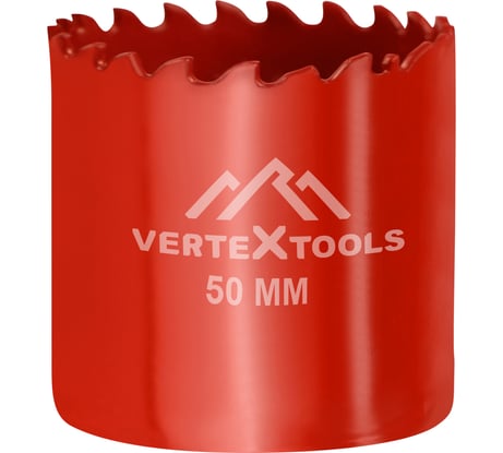 Коронка биметаллическая по металлу 50 мм vertextools 2525-50