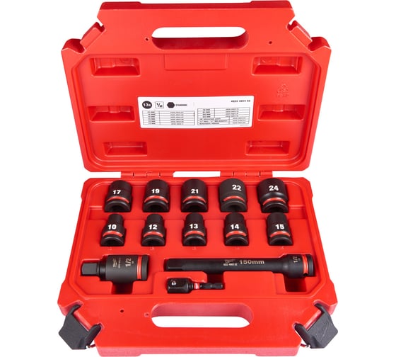 Набор головок ShW (13 предметов; 1/2") Milwaukee 4932480456 1