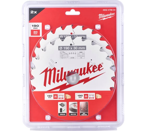 Набор дисков по дереву (2 шт; 190x30 мм; 24 зуба, для быстрого реза) Milwaukee 4932479804 1