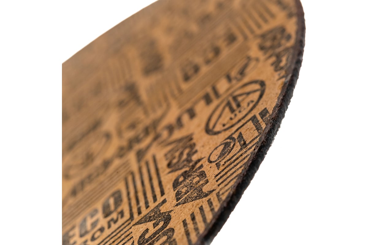 Круг отрезной по металлу (125x1.2х22 мм; WA 54 S BF 80 ) Луга ...