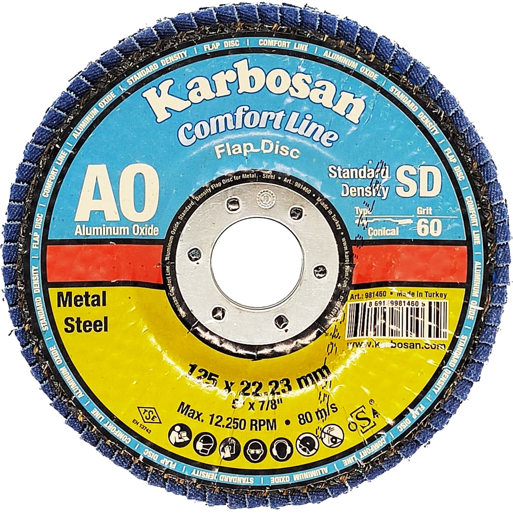 Диск лепестковый Flap 125x22 мм, Р60 Karbosan KAR-981460 - выгодная ...
