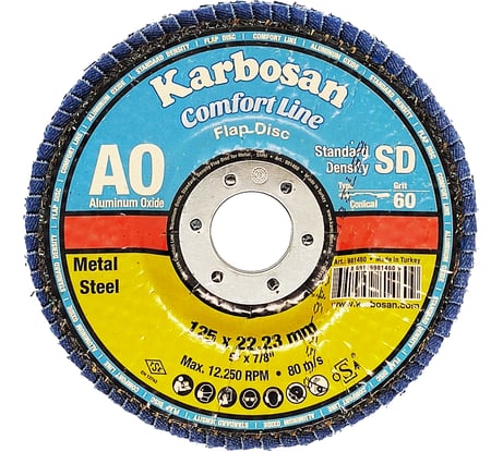 Диск лепестковый Flap 125x22 мм, Р60 Karbosan KAR-981460