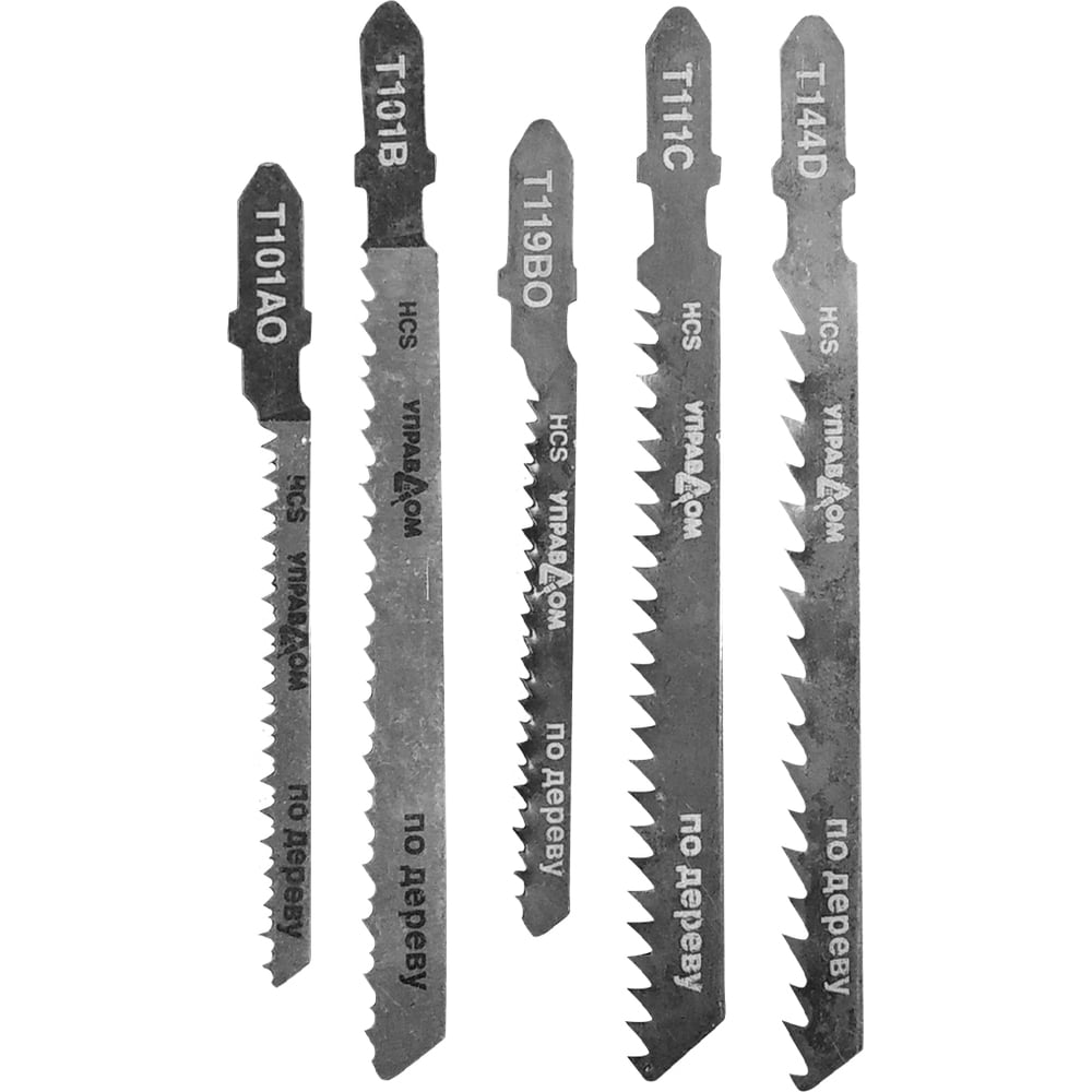 Набор полотен для электролобзика 5 шт, EU-хвостовик 29331-H51 Управдом ...