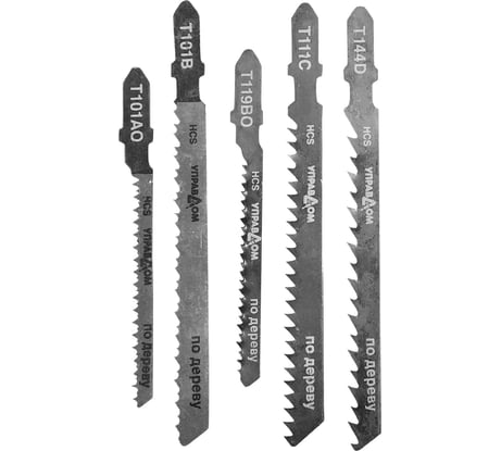 Набор полотен для электролобзика 5 шт, EU-хвостовик 29331-H51 Управдом 4100002537