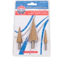 Набор сверл ступенчатых 3 шт, 4x12 мм, 4x20 мм, 4x32 мм TORGWIN T280505