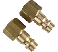 Штуцер быстроразъёмный БРС 1/4"ВР, 2 шт HG 4960318