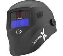 Маска сварщика хамелеон DIGITAL X Start 51ST00X