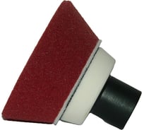 Круг конусный полировальный бордовый 55/80 мм FITTER FBF-55/80-BG