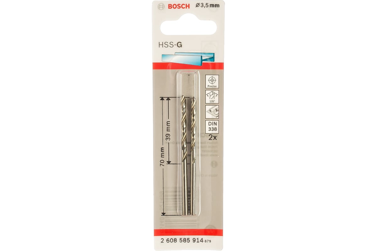 Сверло Standard по металлу 2 шт. (3,5х39/70 мм; HSS-G) Bosch 2608585914 -  выгодная цена, отзывы, характеристики, фото - купить в Москве и РФ