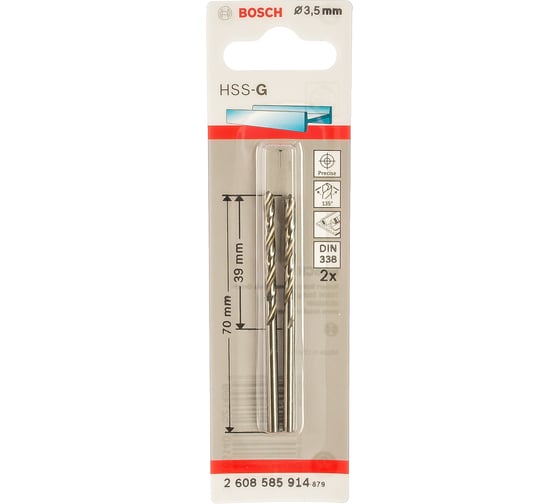 Сверло Standard по металлу 2 шт. (3,5х39/70 мм; HSS-G) Bosch 2608585914 1