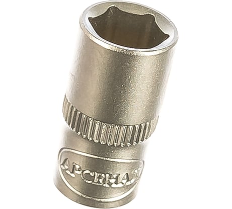 Головка торцевая (1/4"; 9 мм) S146-9 Арсенал 2233360