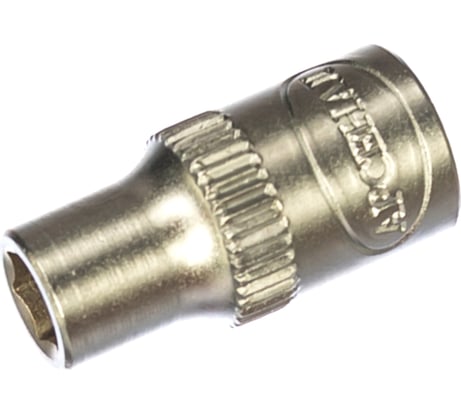Головка торцевая (1/4"; 5.5 мм) S146-5.5 Арсенал 2233310