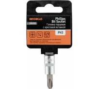 Головка со вставкой крест PH3, 1/4"DR, 38 мм АвтоDело 39205 15570