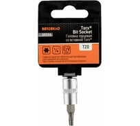 Головка со вставкой TORX T20, 1/4"DR, 38 мм АвтоDело 39334 15551